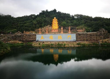 海南蓮花山氡泉森林養(yǎng)生文化景區(qū)五福臨門景觀墻工程；海南藍洋氡泉旅游開發(fā)有限公司